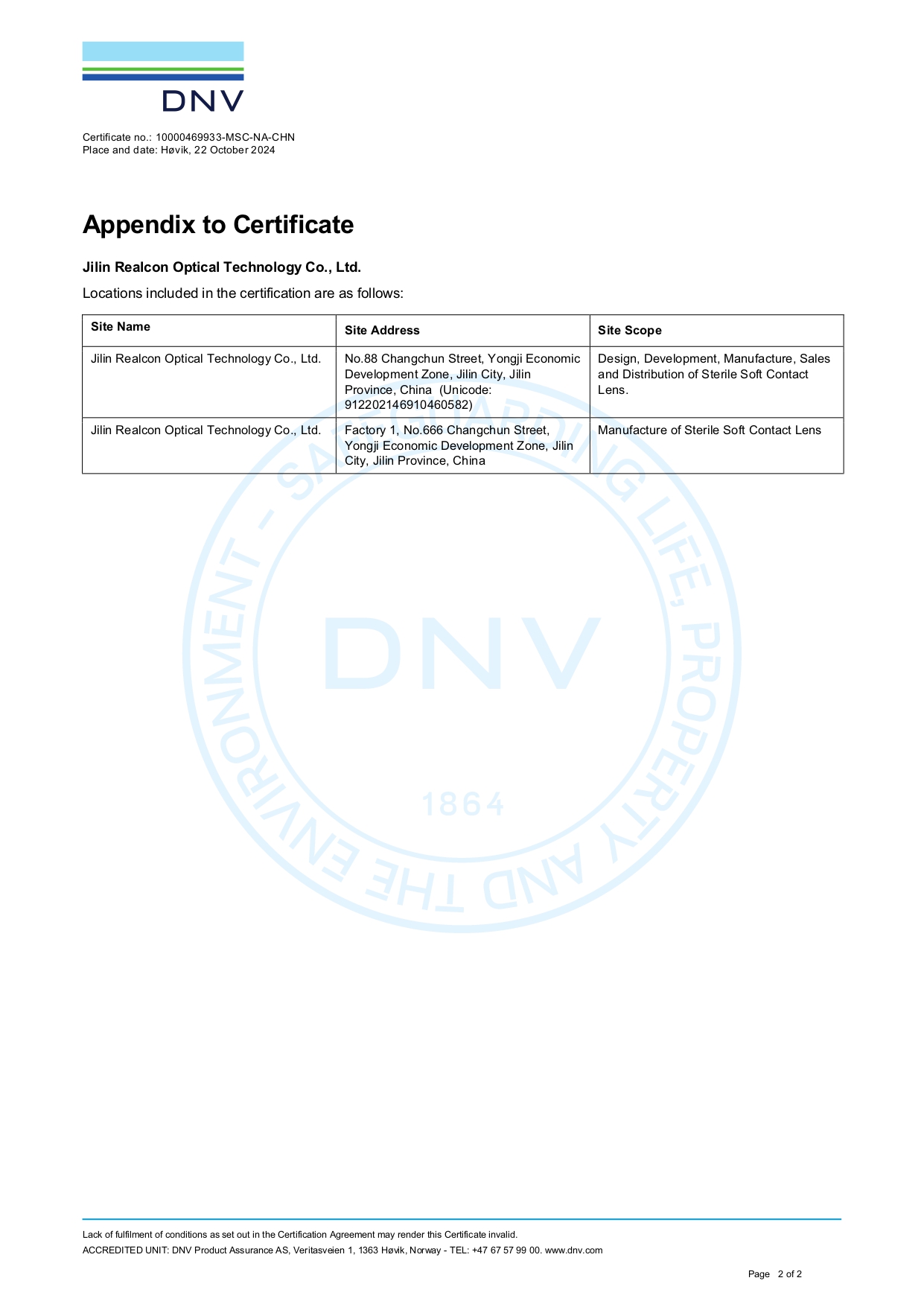 ISO13485-2.jpg
