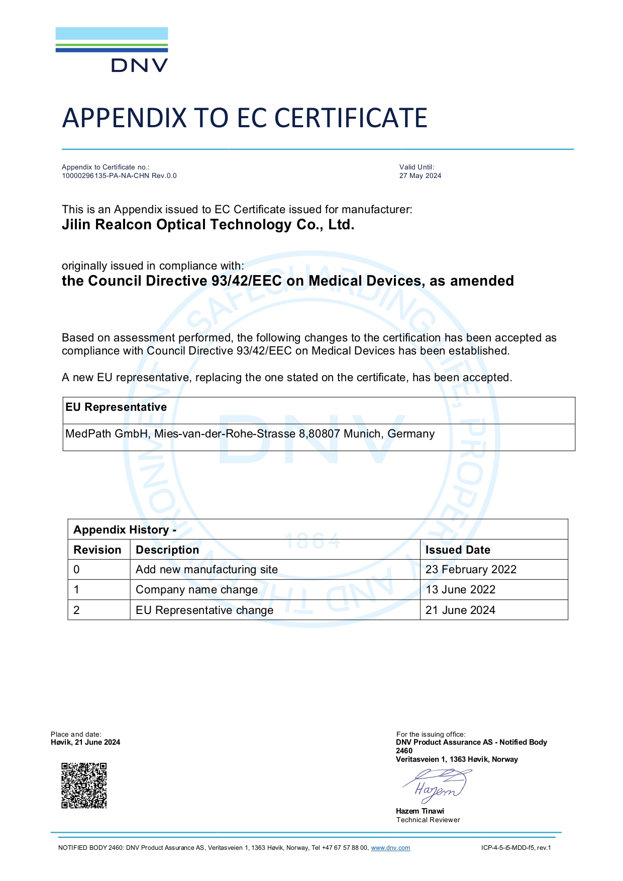 EC-Certificate-3.jpg